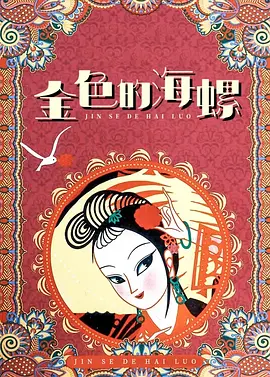 成人欧美一区二区三区