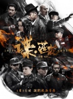 成人欧美一区二区三区