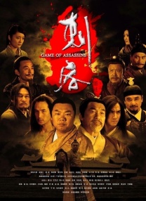 成人欧美一区二区三区